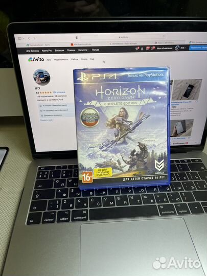 Horizon zero dawn PS4