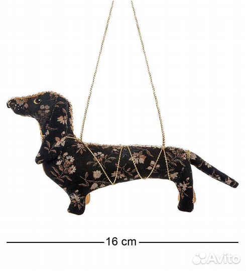 Кукла подвесная Такса A2186674