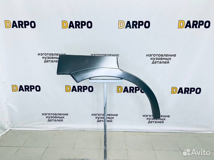 Ремонтные арки Opel Vectra B