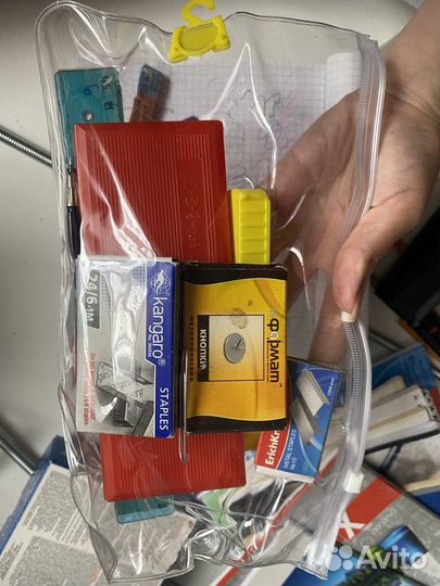 Канцелярия для школы