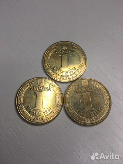 Монеты украины