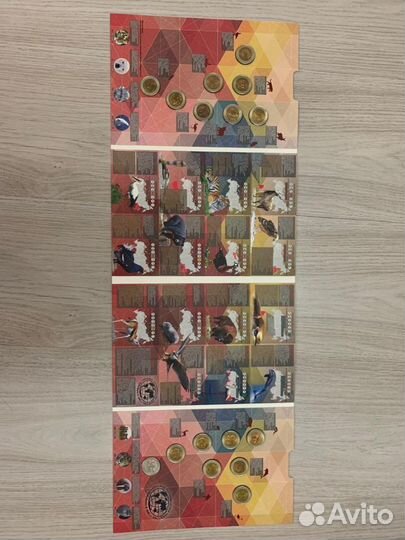 Альбом монет Красная книга