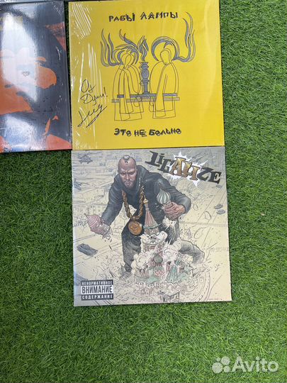 Русский реп на виниле