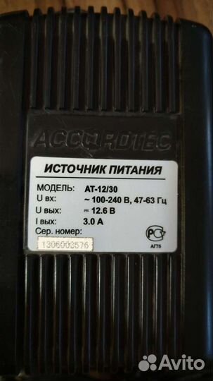 Блок питания 3А и бп-3А-Г