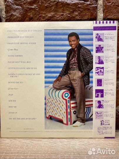 George Benson – 20/20 Jazz (2290)