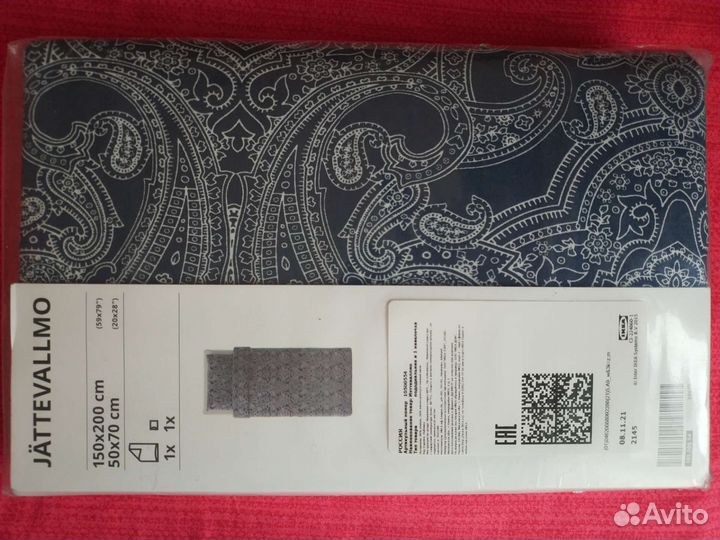 Постельное белье IKEA