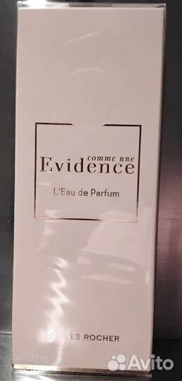 Волшебная гармония Эвиденсов