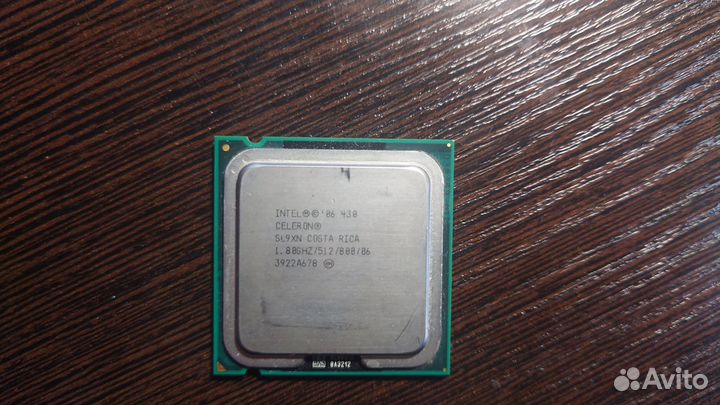 Процессоры