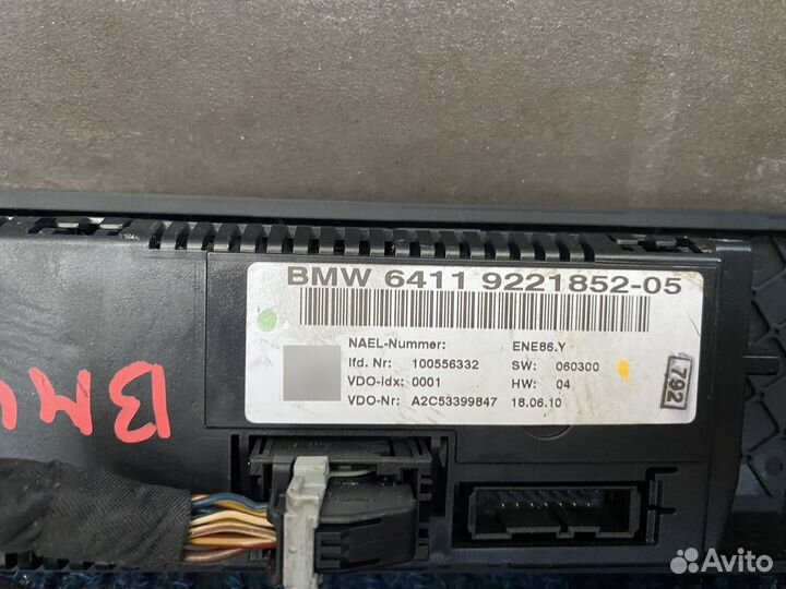 Блок управления климат контролем BMW E92 E93