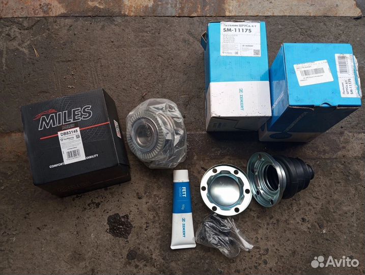 Пыльники шрус Opel