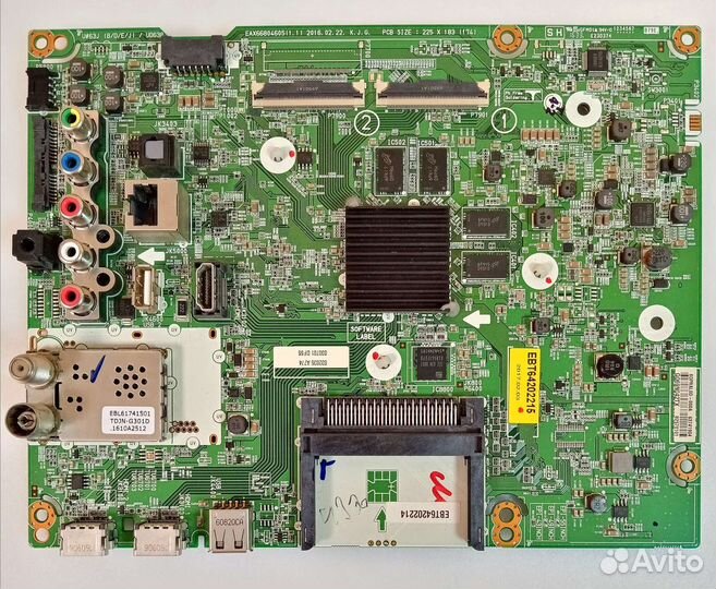 Main board EAX66804605(1.1) EBU63741904