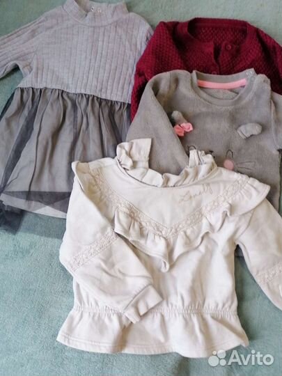 Вещи пакетом