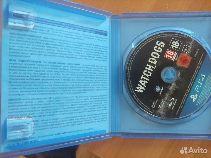 Игры на приставку PS4