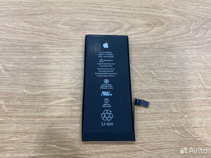 Аккумулятор для iPhone 7