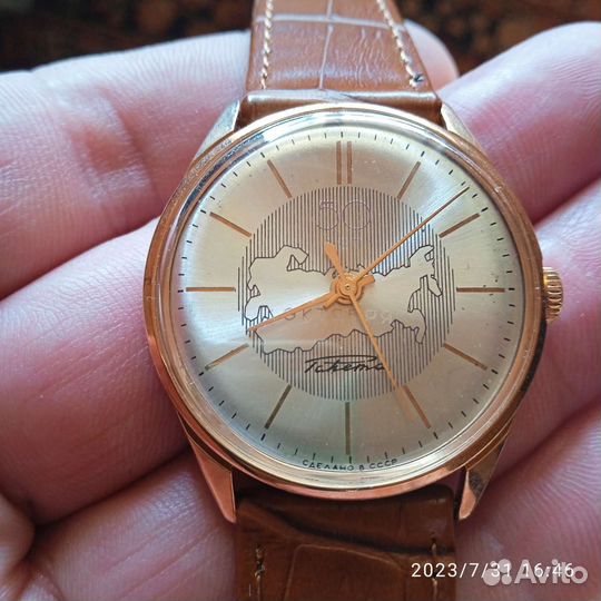 Часы 50 лет октября СССР