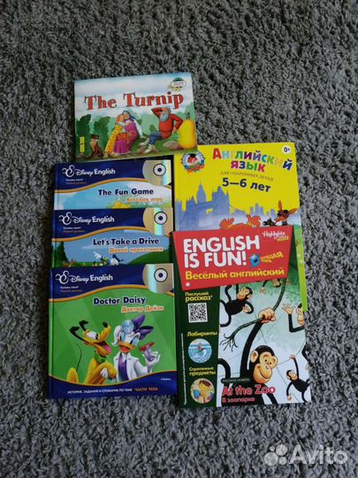 Книги по английскому языку