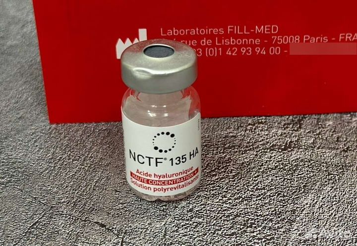 Мезококтейль для лица nctf 135