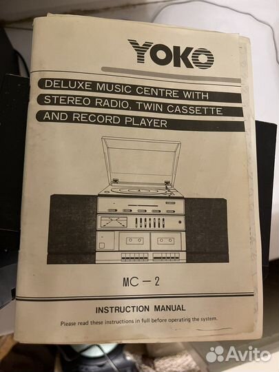 Музыкальный центр yoko