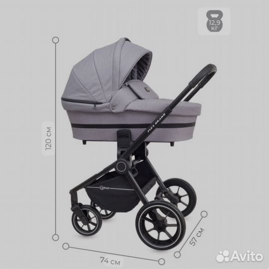 Коляска rant flex 2 в 1
