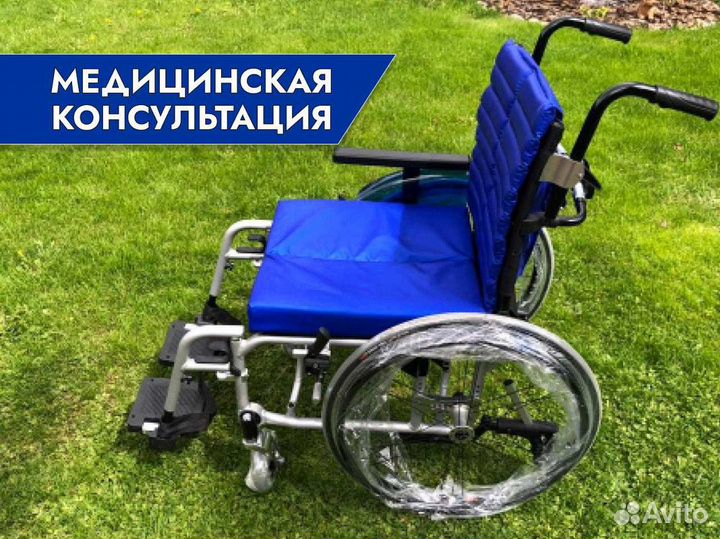 Коляска инвалидная Продажа/Прокат