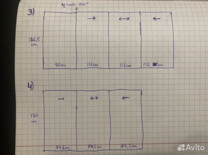 Окна алюминиевые на 4 балкона, раздвижные