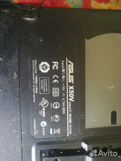 Ноутбук Asus X50V в разборе