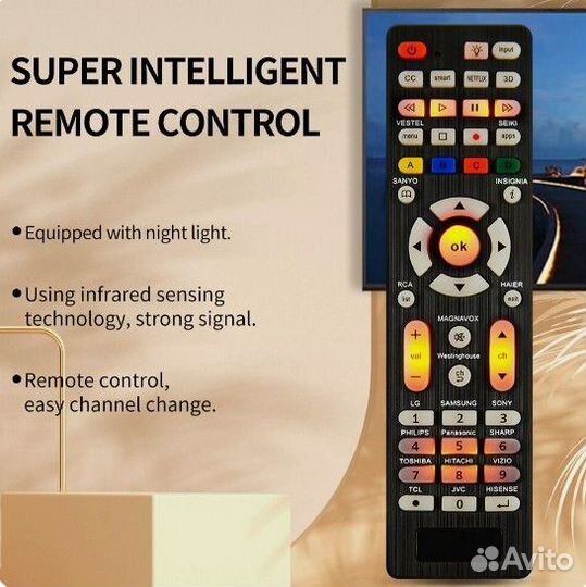 Универсальные пульты ду для телевизора