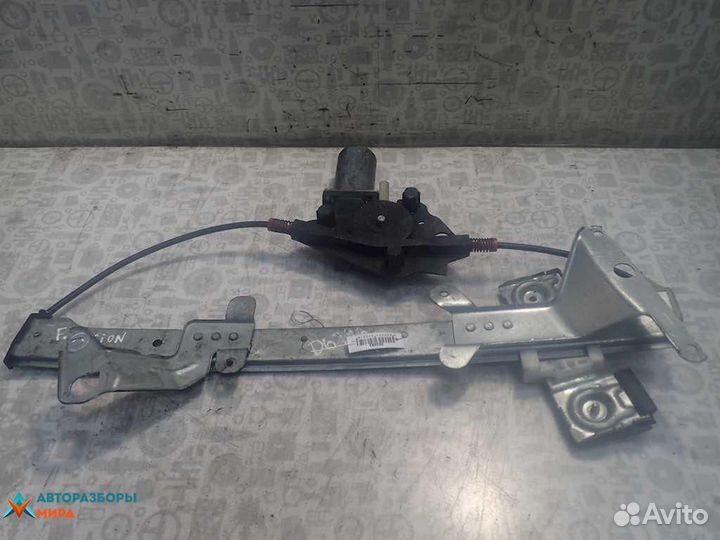 Стеклоподъемник передний правый Ford Fusion рест