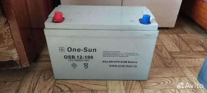 Аккумулятор гелевый 100А