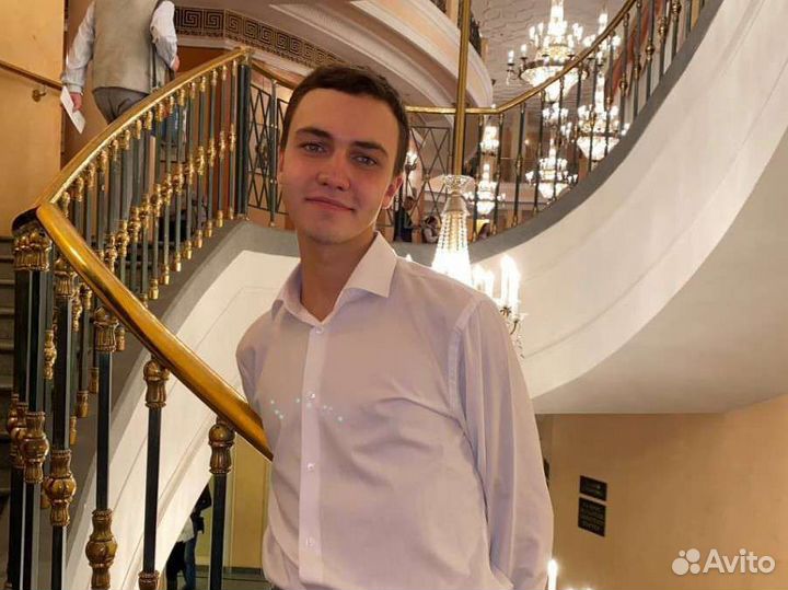 Репетитор по английскому языку