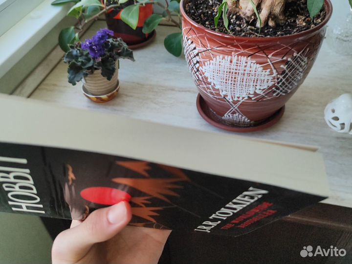 The hobbit книга