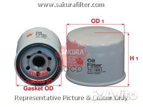 Фильтр трансмиссии TC1801 Sakura