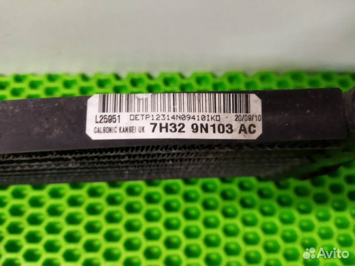 Радиатор топливной системы Land Rover Range Rover