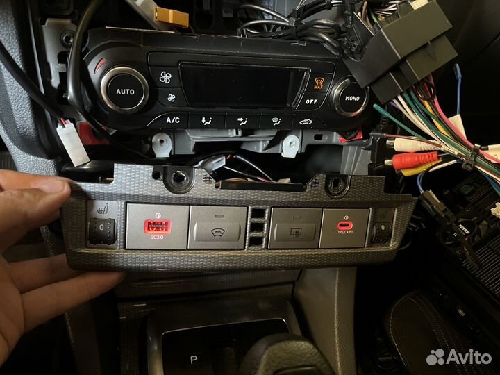 USB заглушка-зарядка Форд фокус 2