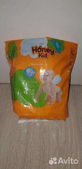 Памперсы подгузники для детей