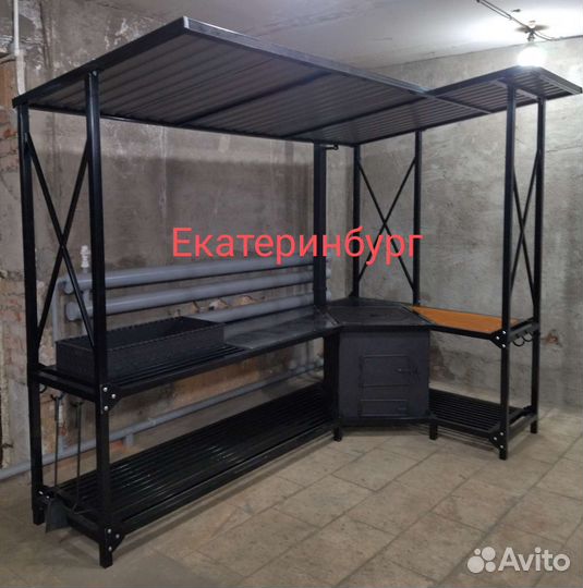 Мангал в наличии