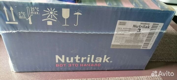 Нутрилак смесь с рождения, готовая, 200мл