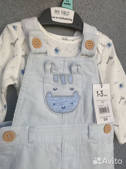 Комплект mothercare 1-3 месяца