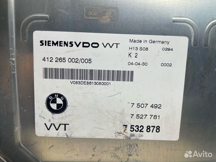 Блок VVT Valvetronic Bmw N62 3.6 4.0 4.4 4.8