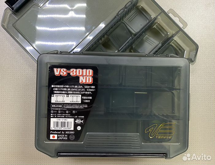 Коробка для приманок Versus VS-3010 NS и ND черная