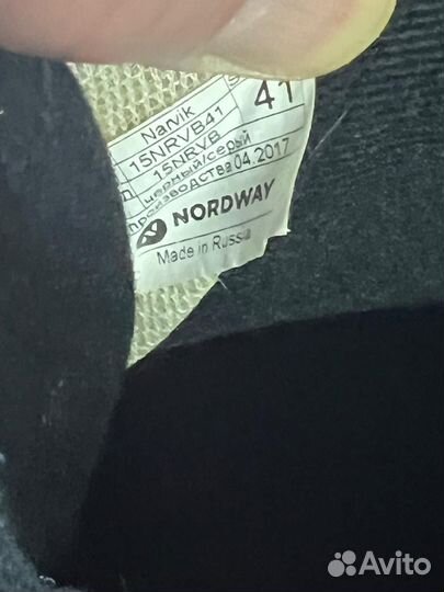 Лыжные ботинки Nordway