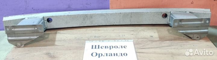 Усилитель заднего бампера Шевроле Орландо, 15г