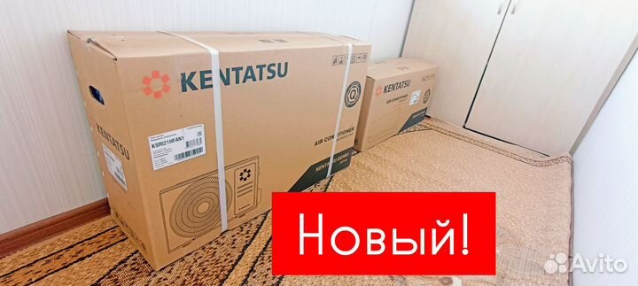 Кондиционер Kentatsu ksgi21hfan1 / ksri21hfan1