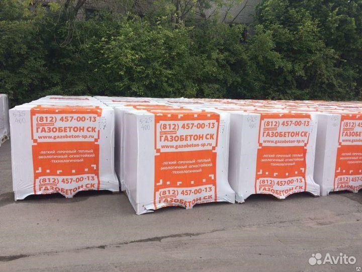 Газобетон ск