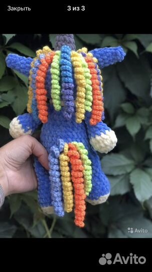 Подарки :Слон,Радужная Единорожка, ручная работа