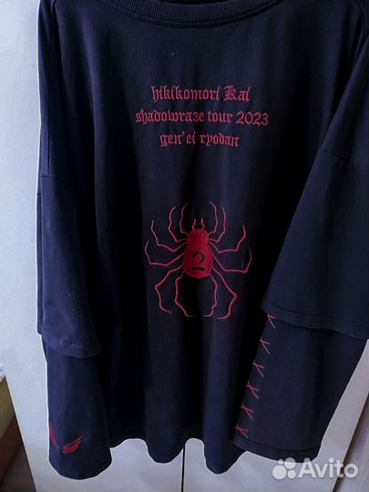 Shadowraze x hikikomori Kai raze tour 2023