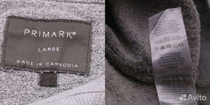 Свитшот Primark 250108388