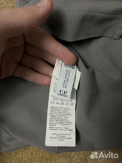 Кофта cp company оригинал