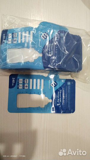 Пакеты для хранения грудного молока