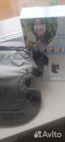 Эргорюкзак